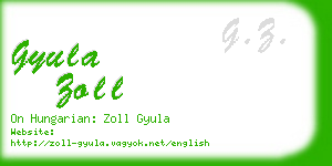 gyula zoll business card